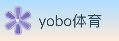 yobo体育 logo